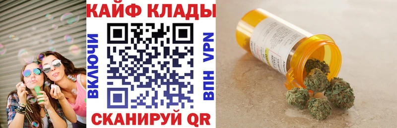 Магазины продажи наркотиков Черепаново Alpha PVP  Меф  Марихуана  Cocaine 