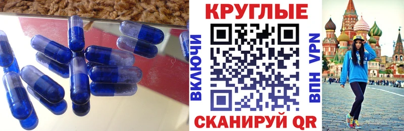 цены наркотик  Черепаново  ЭКСТАЗИ 280мг 