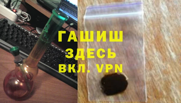 не бодяженный Алексеевка