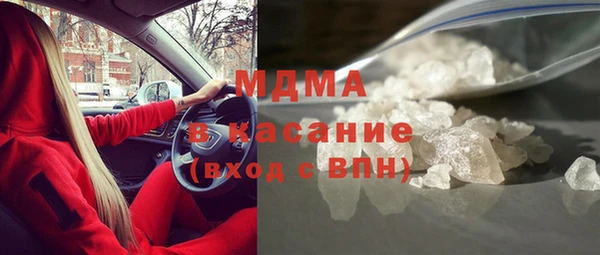 мдпв Алексин