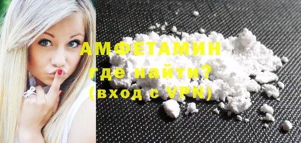 а пвп мука Алзамай