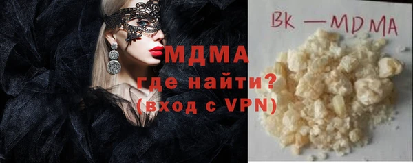 мдпв Алексин