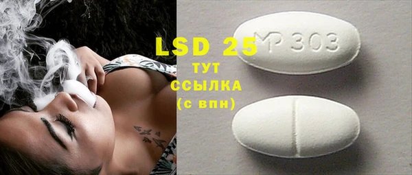 не бодяженный Алексеевка