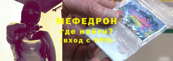 не бодяженный Алексеевка