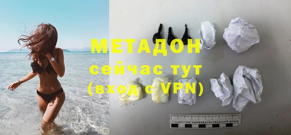 не бодяженный Алексеевка