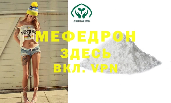 мдпв Алексин