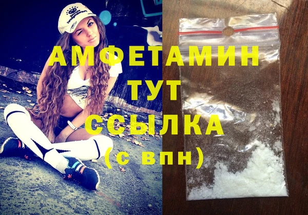 а пвп мука Алзамай