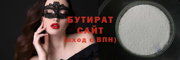 а пвп мука Алзамай