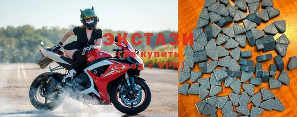 дурь Навашино