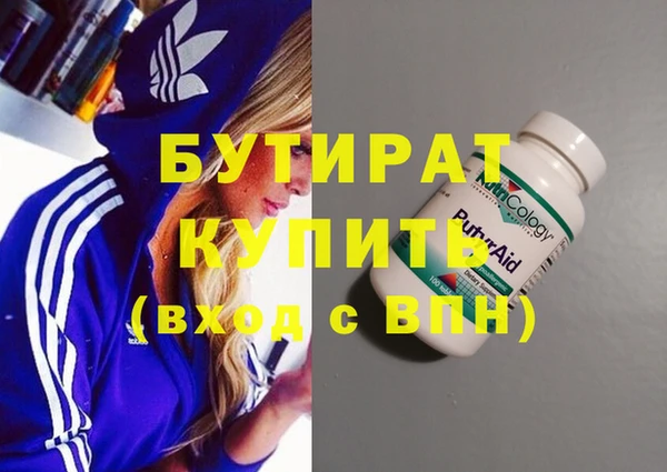 а пвп мука Алзамай