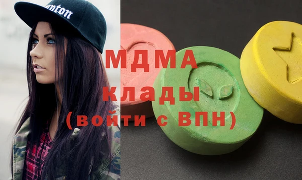 не бодяженный Алексеевка