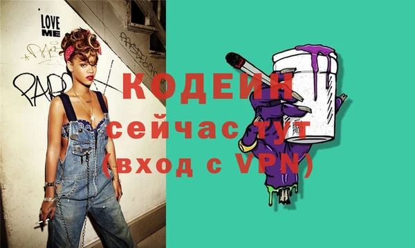 не бодяженный Алексеевка