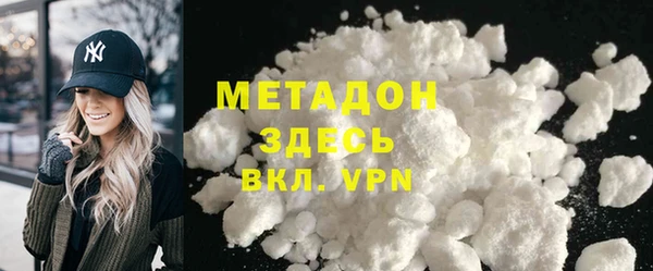не бодяженный Алексеевка